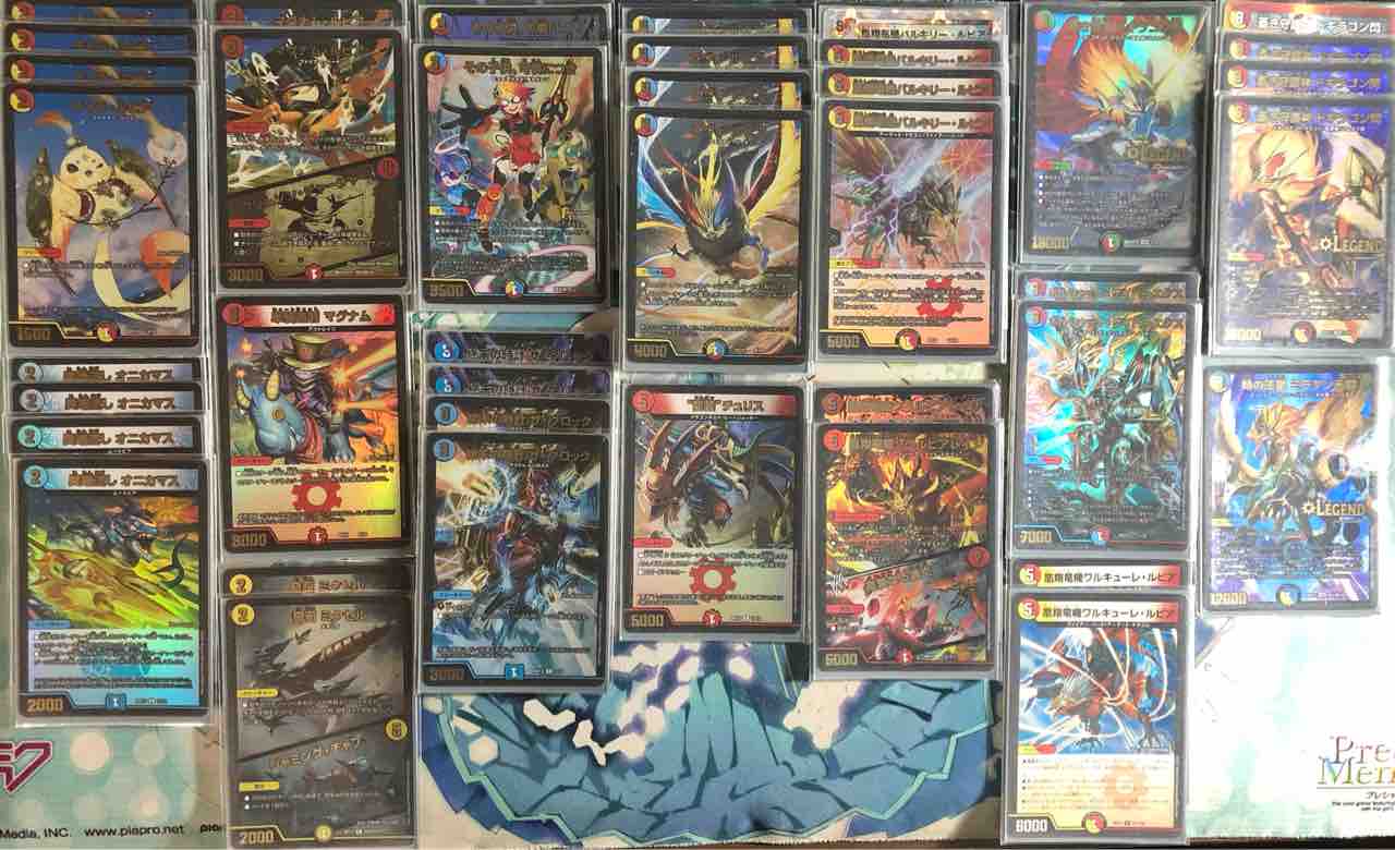 愛*儀様 ファイアーバード　デッキ　　　入れ替えパーツ　ドギラゴン剣　銀シク 蒼き団長ドギラゴン剣 シークレット 銀シク - メルカリ