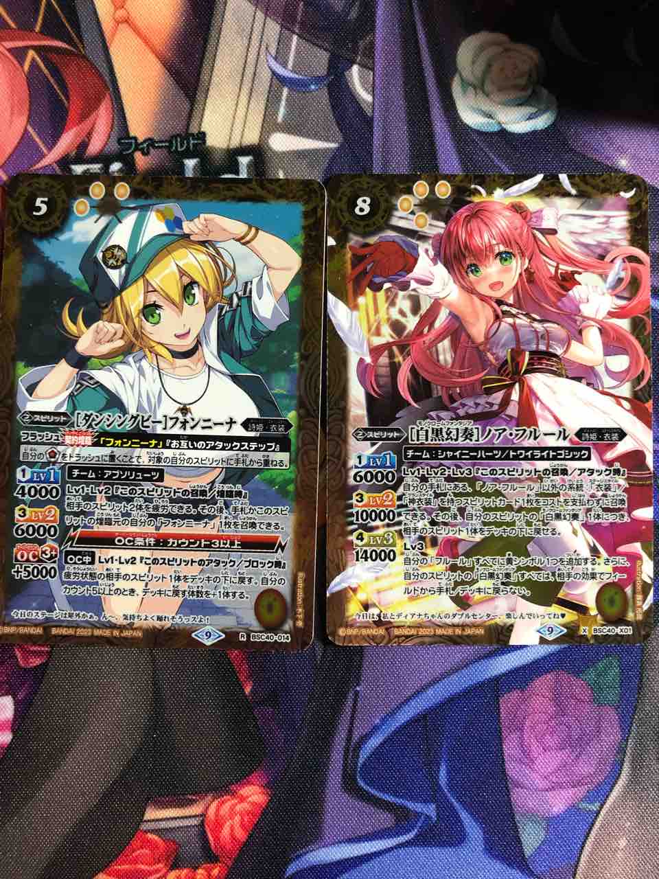 バトスピ　白黒幻奏　未開封　1カートン バトスピ白黒幻奏未開封1カートン
