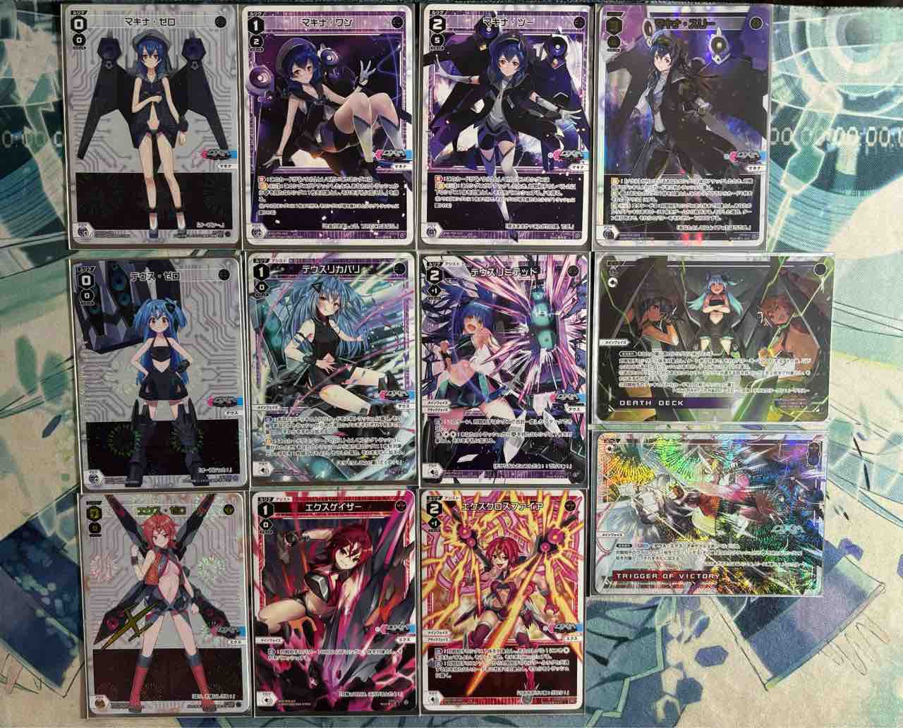 デッキレシピ集 ウィクロス 「赤黒マキナ」☆ディーヴァバトルスタイル