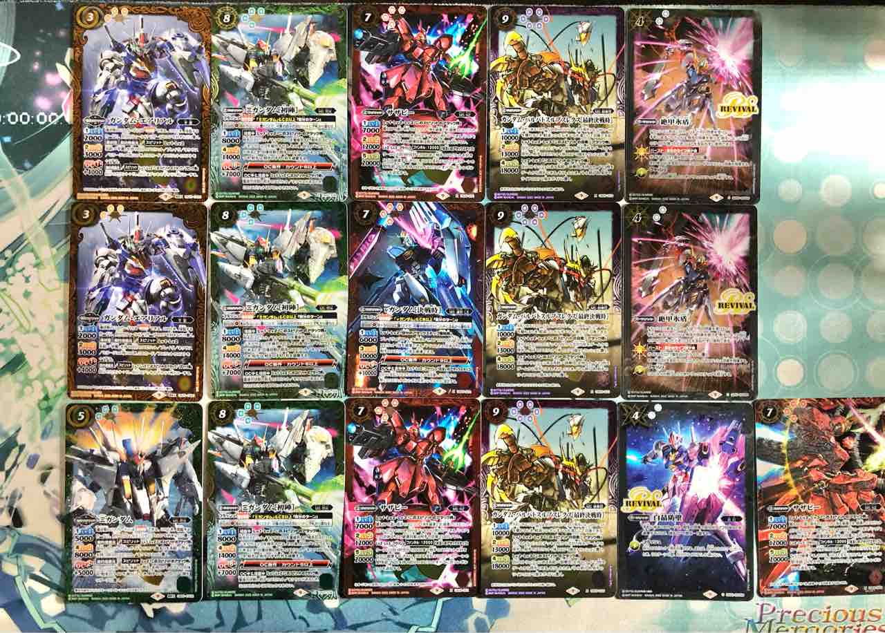 楽しく開ける商品紹介 バトスピ 「コラボブースター ガンダム 魔女の