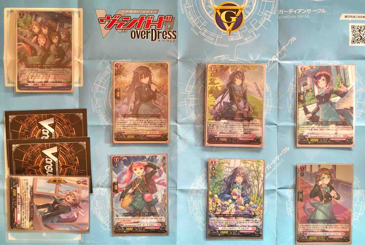 クラリッサ　デッキ　レアリティ少し高め クラリッサデッキレアリティ少し高め