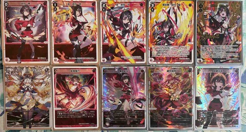 デッキレシピ集 ウィクロス 「レベル4ドラゴン遊月」 : SANDBATHの