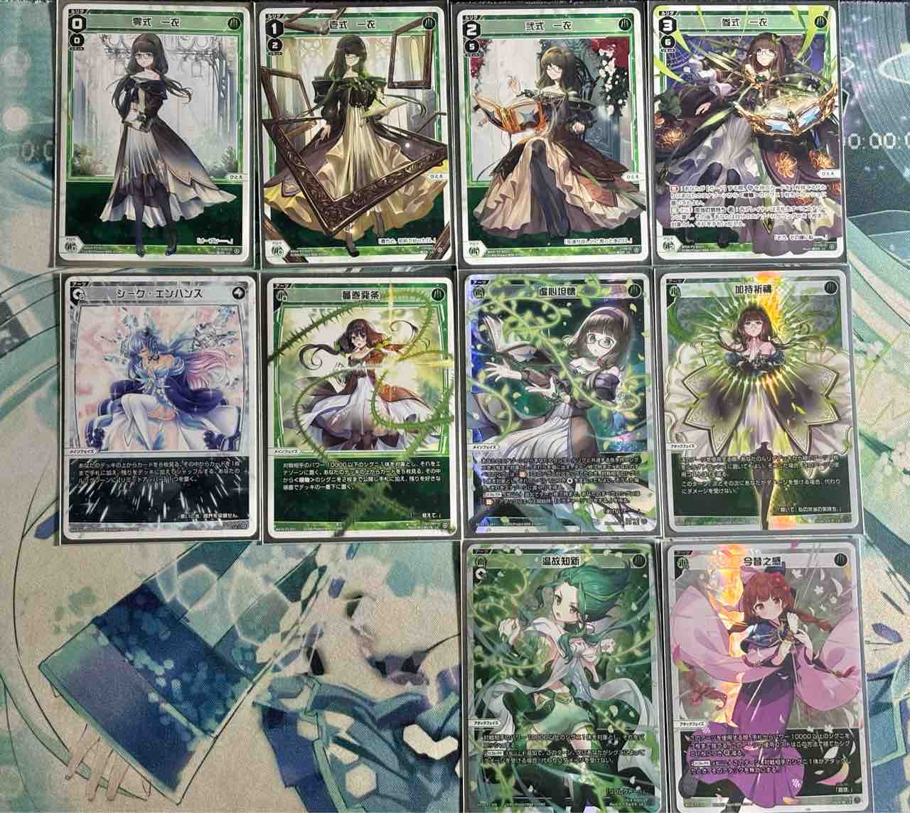 デッキレシピ集 ウィクロス 「純構築 一衣」 : SANDBATHの秘密基地 TCG室