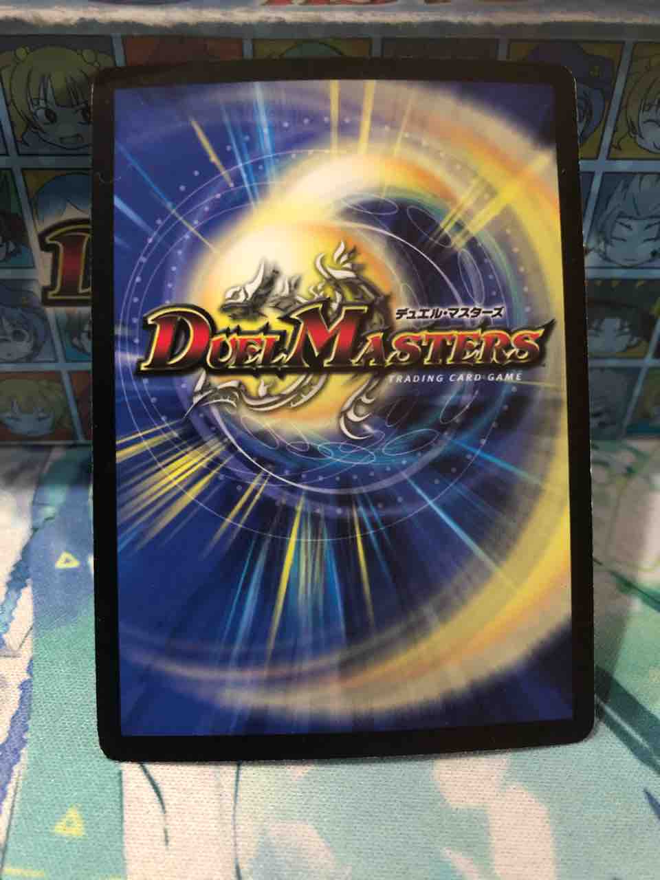 2019年ご挨拶に代えて tcg運ゲー要素比較 Sandbathの秘密基地 Tcg室 2019年ご挨拶に代えて tcg運ゲー要素比較 Sandbathの秘密基地 Tcg室