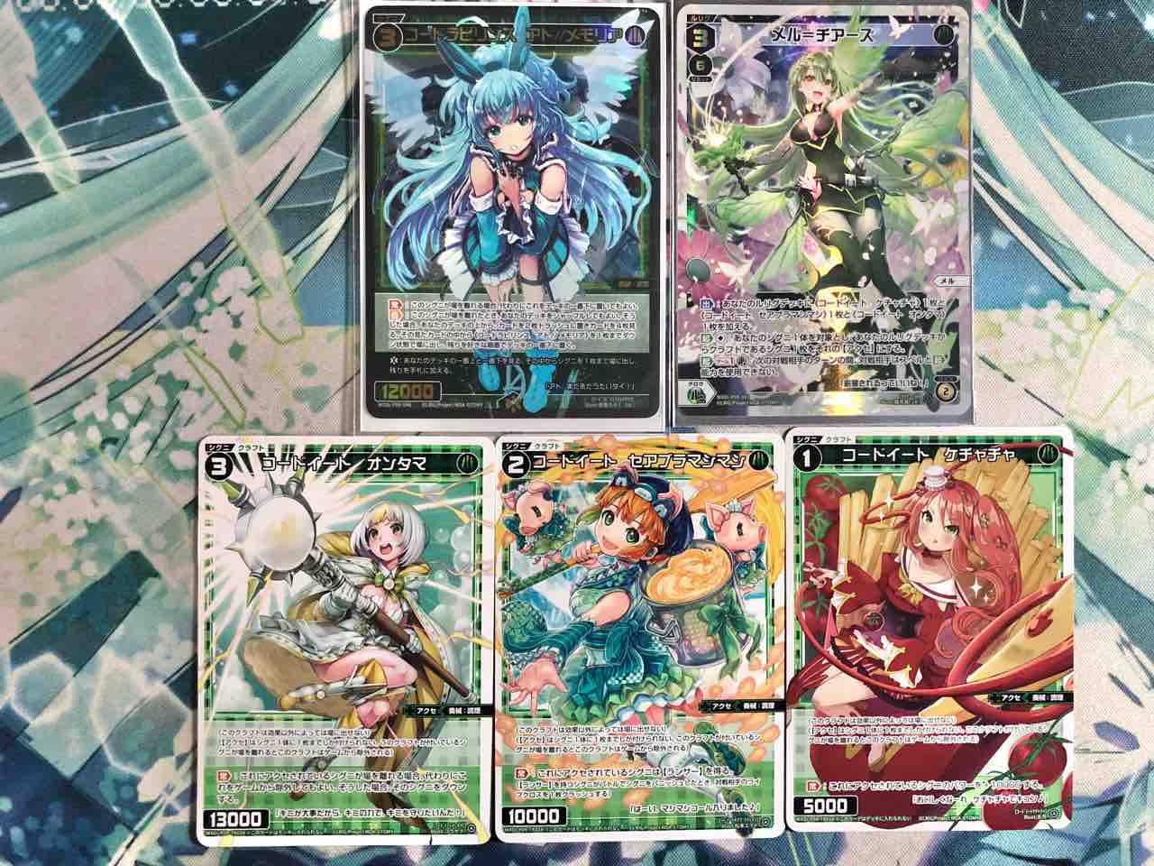 楽しく闘うデッキ紹介 ウィクロス 「メル＆アト//メモリア