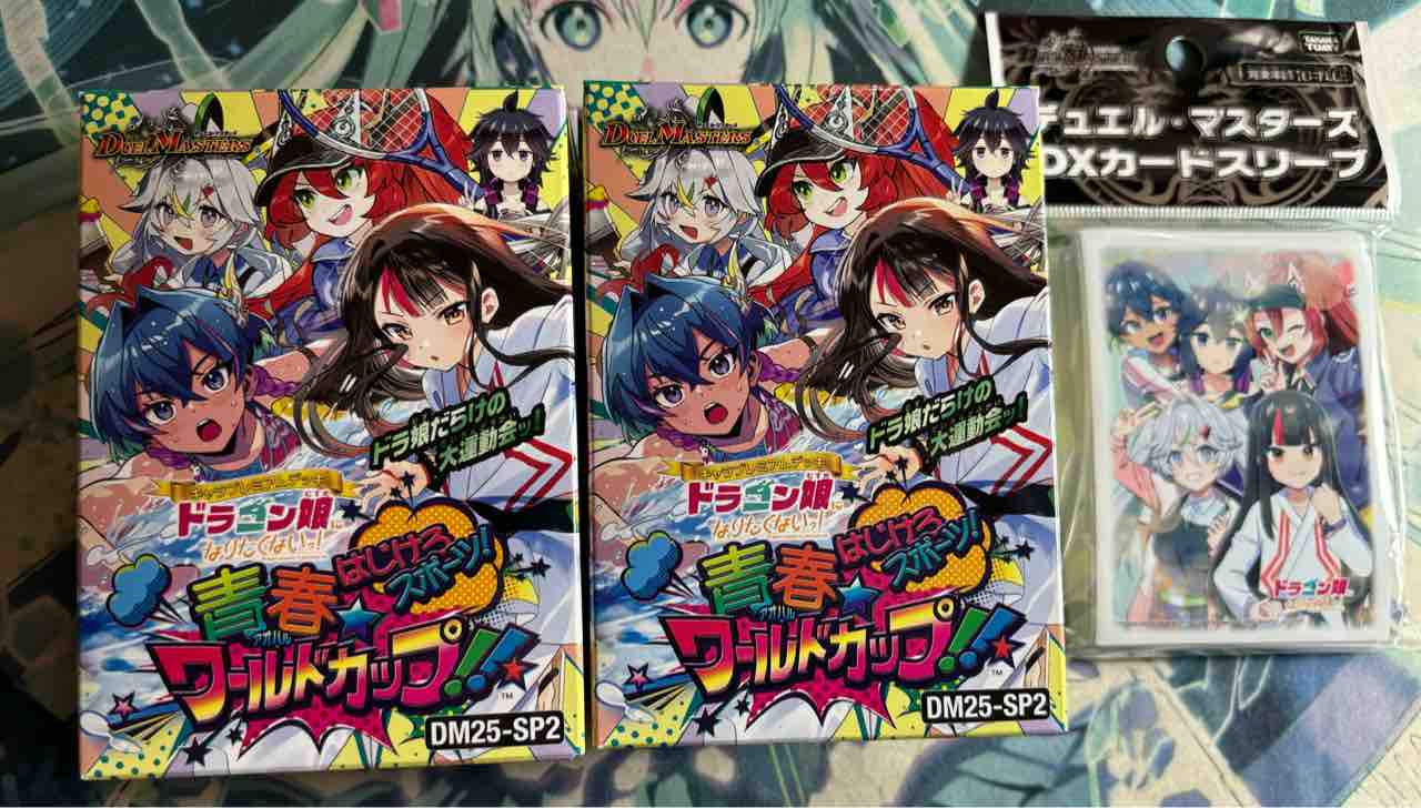 日記】カードゲームな話題「発売！ アオハル組デッキを開封するよ