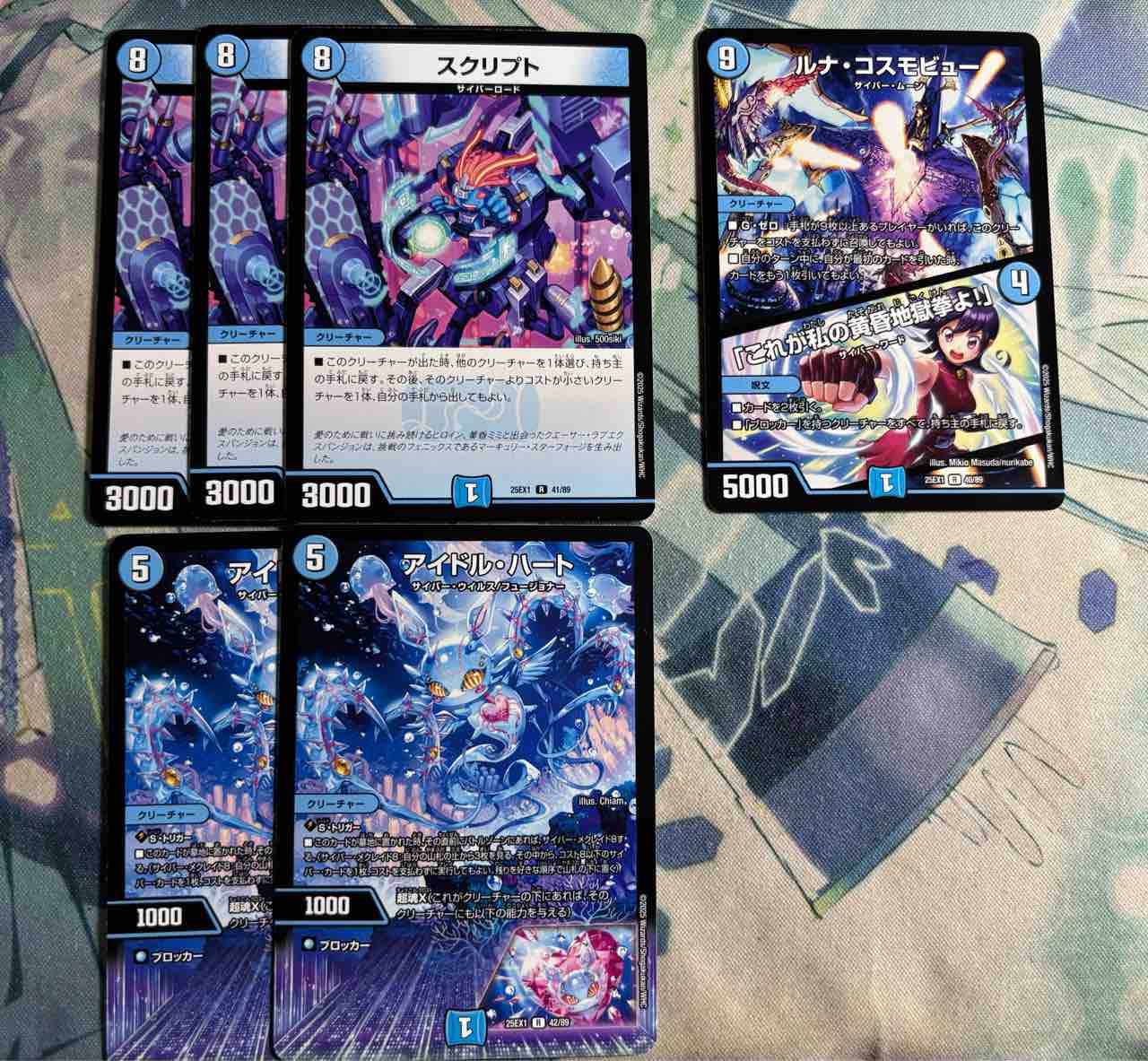 日記】カードゲームな話題「遂に発売！ ヒロインBEST！！」【デュエマ