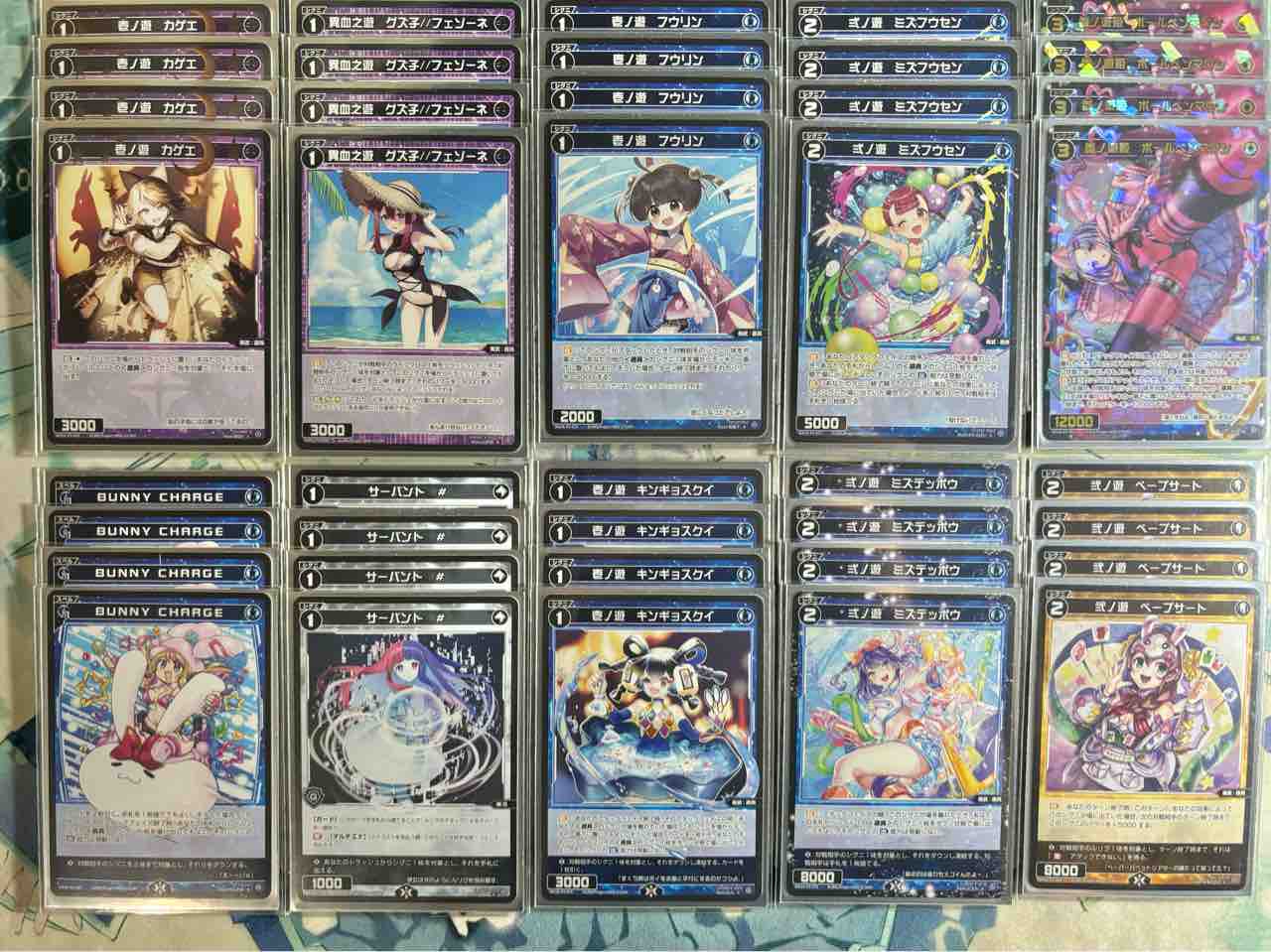 【最終値下げ】ウィクロス　あきら 遊具 デッキ　15日まで出品 あきら〜遊具のシグニでライフを貫く | WIXOSSBOX