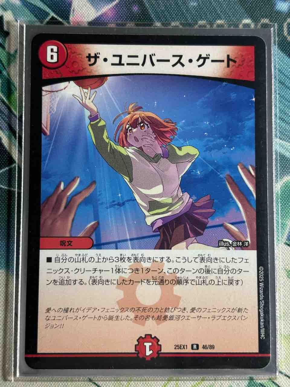 ニイカ　フェニックス　デッキパーツ デュエマ デッキパーツ ヒロインベスト 香取ニイカ フェニックス