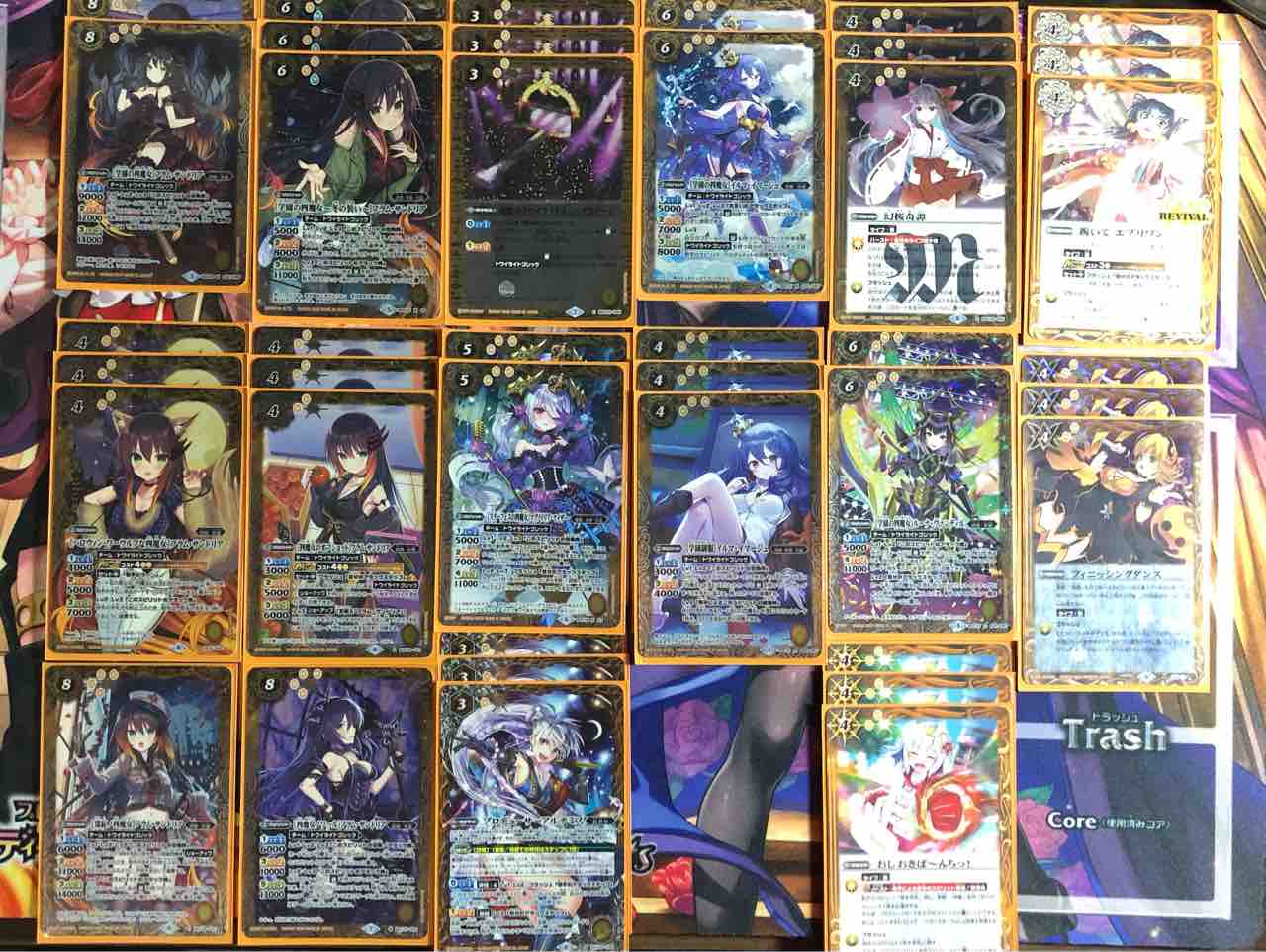 楽しく闘うデッキ紹介 バトスピ 「四魔女」☆詩姫限定構築 楽しく闘うデッキ紹介 バトスピ 「四魔女」☆詩姫限定構築