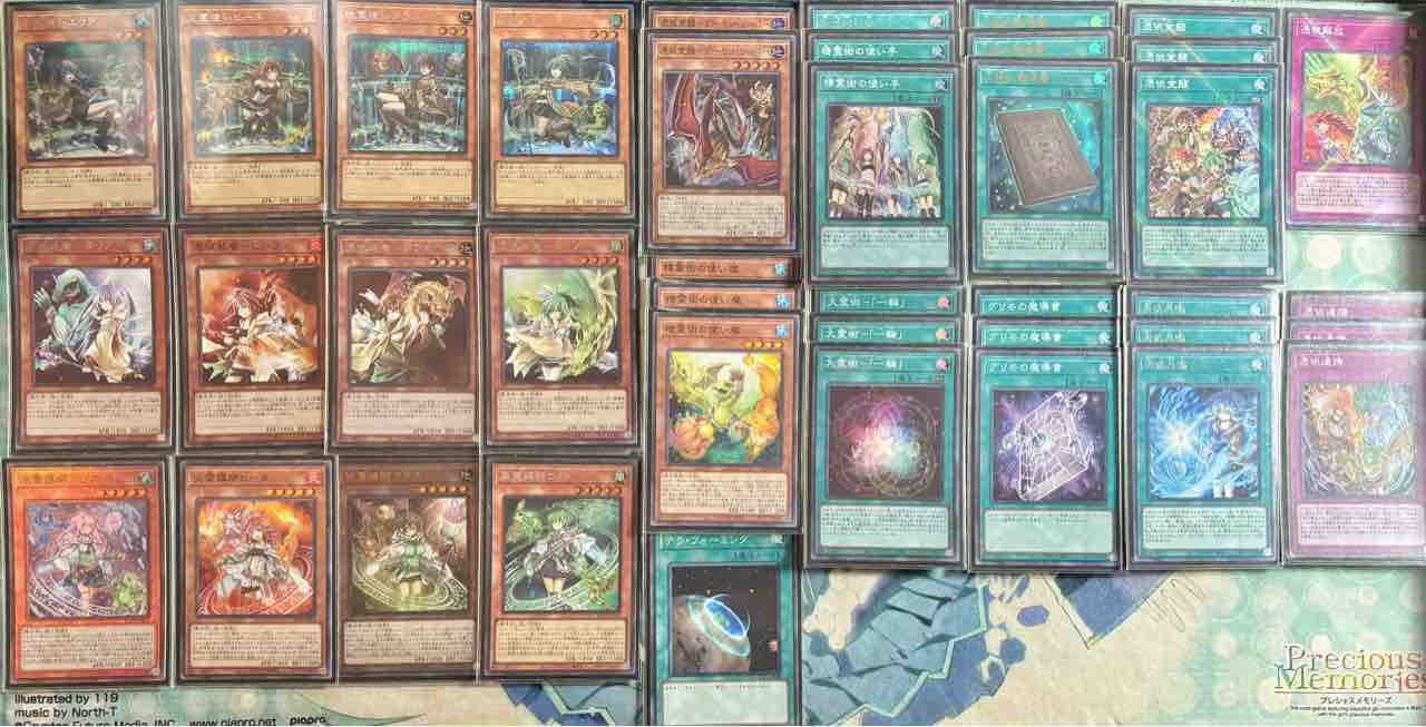 遊戯王デッキ　霊使いデッキ　ガチ構築 遊戯王】「霊使いデッキ」の作り方！相性のいいカードは！？精霊術の