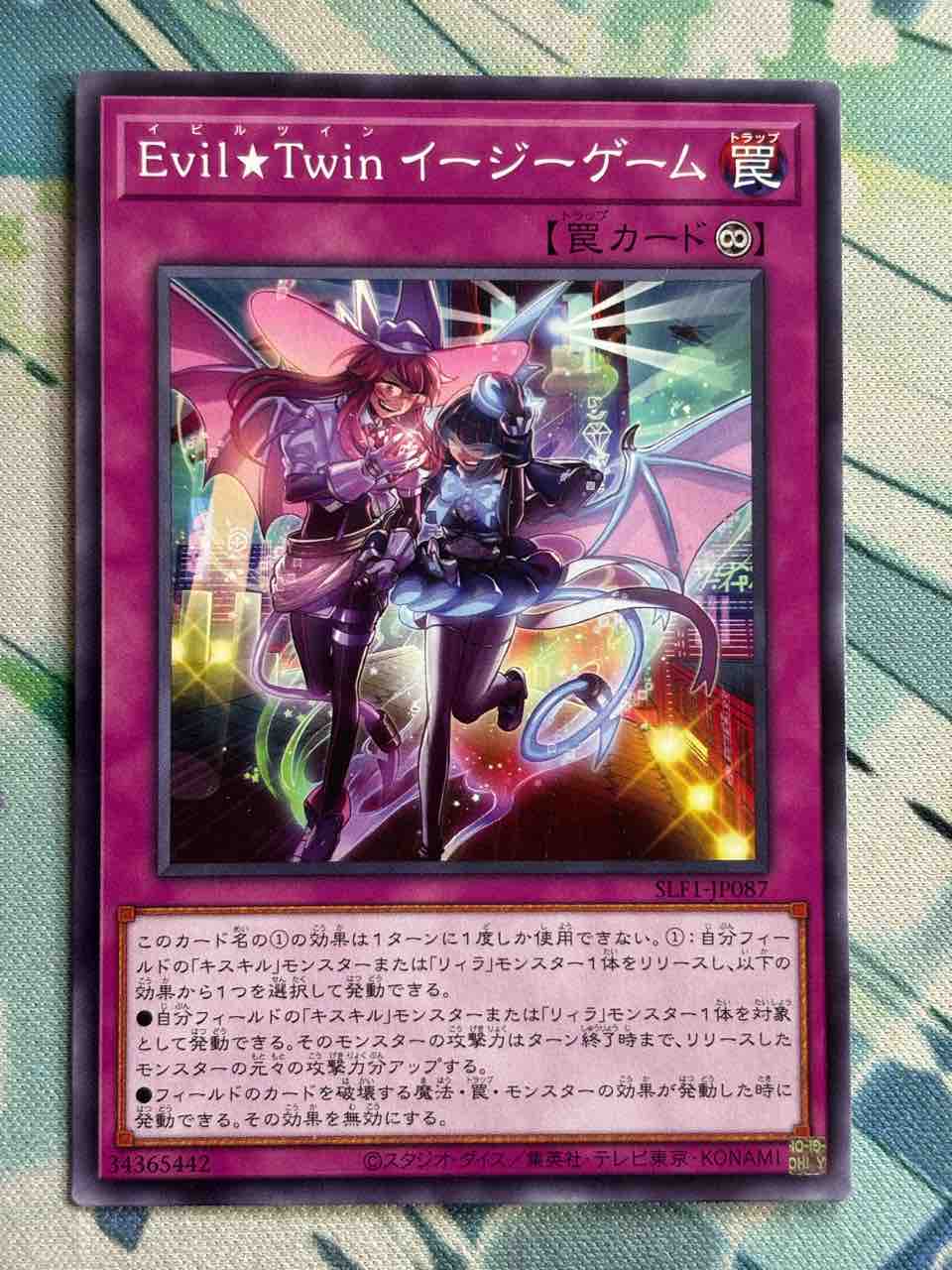 遊戯王 ブラックマジシャンガール G3-11 字レア ブラックマジシャン