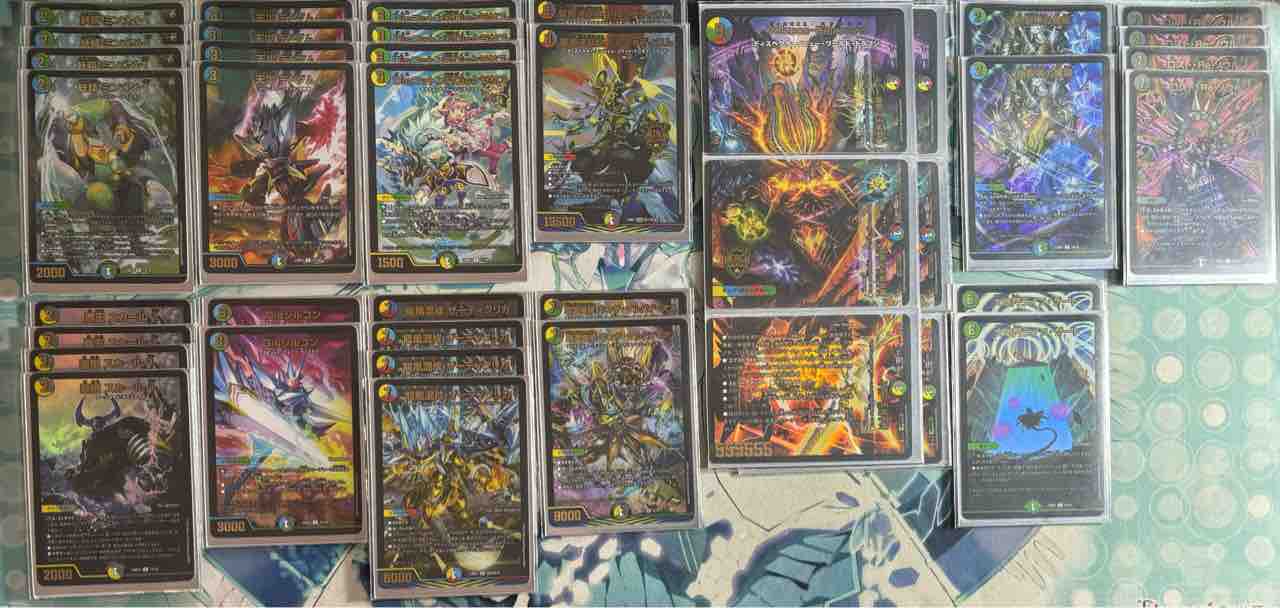 デュエマ デッキ まとめ売り 2025年最新】デュエマ デッキ まとめ売りの人気アイテム - メルカリ