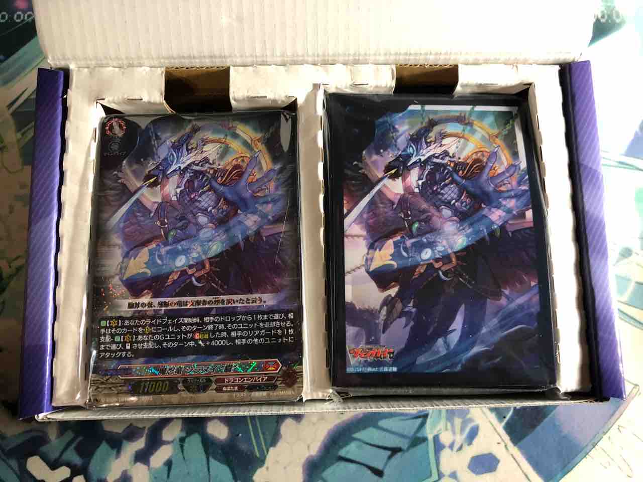 楽しく開ける商品紹介 ヴァンガード 「ストライドデッキセット 楽しく開ける商品紹介 ヴァンガード 「ストライドデッキセット