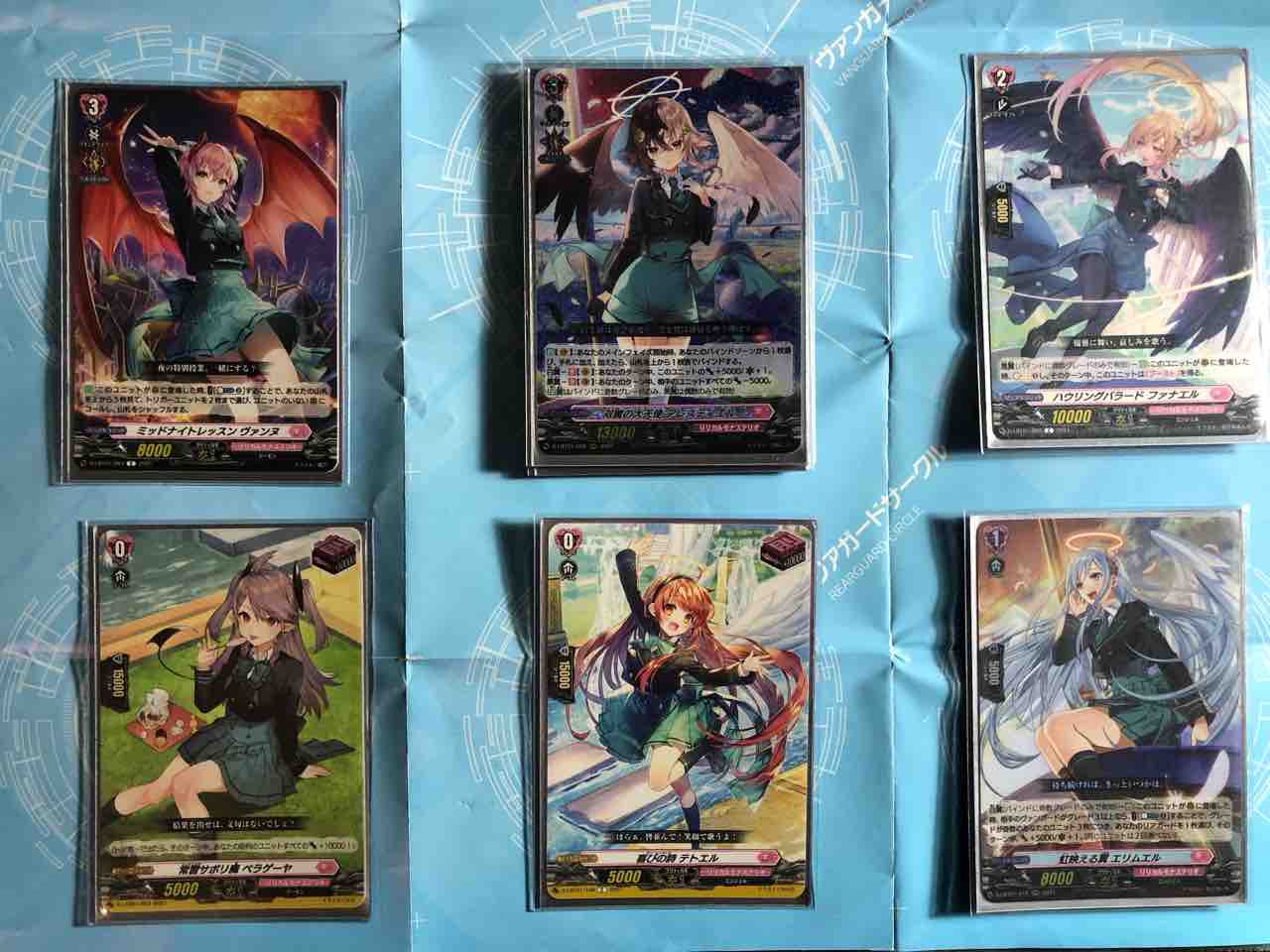【黒翼アレスティエル】デッキ 祝福を与える黒白の翼 ｜ 「カードファイト!! ヴァンガード