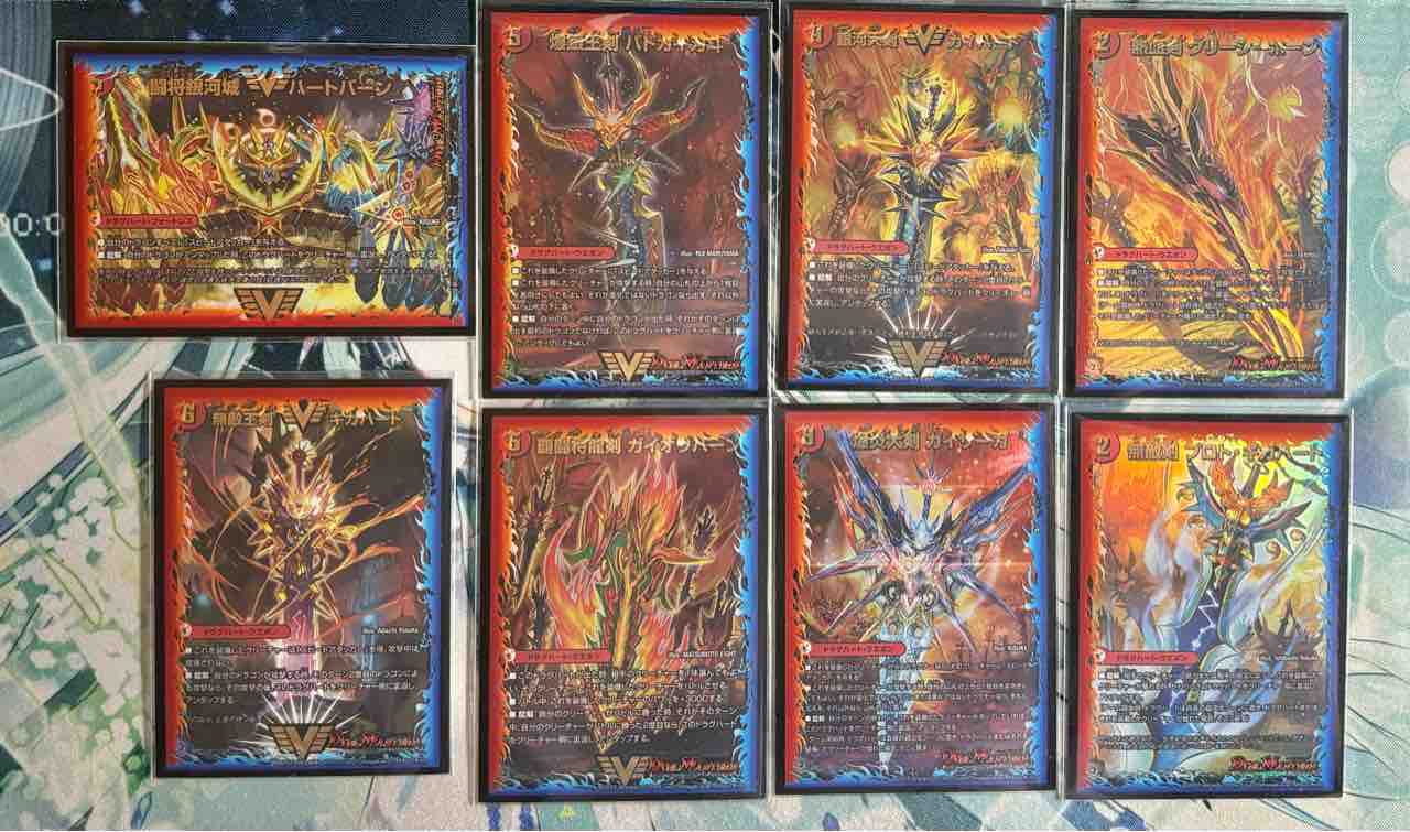 デッキレシピ集 デュエマ 「龍覇爆炎」☆金ホイルカード限定構築