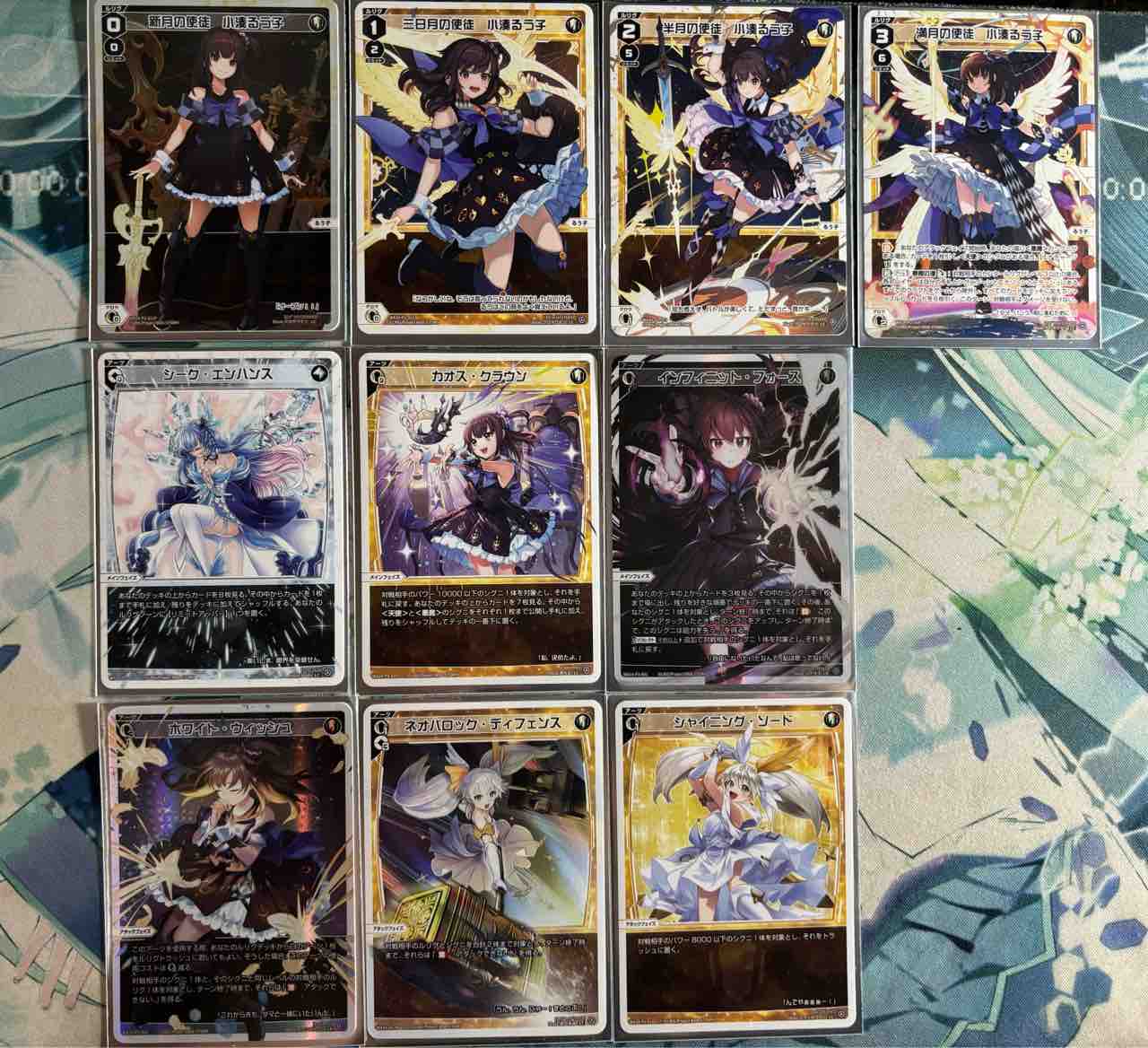 デッキレシピ集 ウィクロス 「白単るう子」 : SANDBATHの秘密 デッキレシピ集 ウィクロス 「白単るう子」 : SANDBATHの秘密