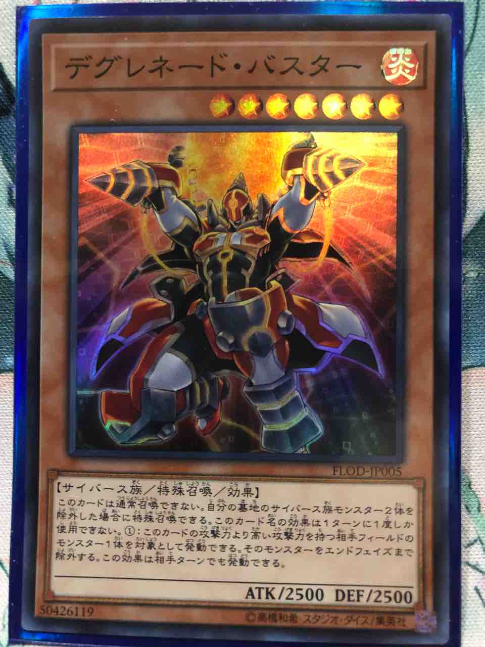 楽しく闘うデッキ紹介 遊戯王 「儀式！融合！コードトーカー
