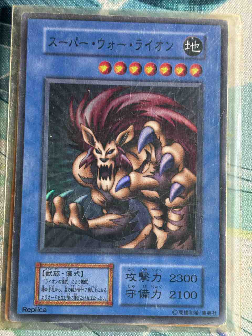 【手札誘発入り】遊戯王　粛声（ロー）大会構築デッキ 手札誘発入り】遊戯王 粛声（ロー）大会構築デッキ - メルカリ