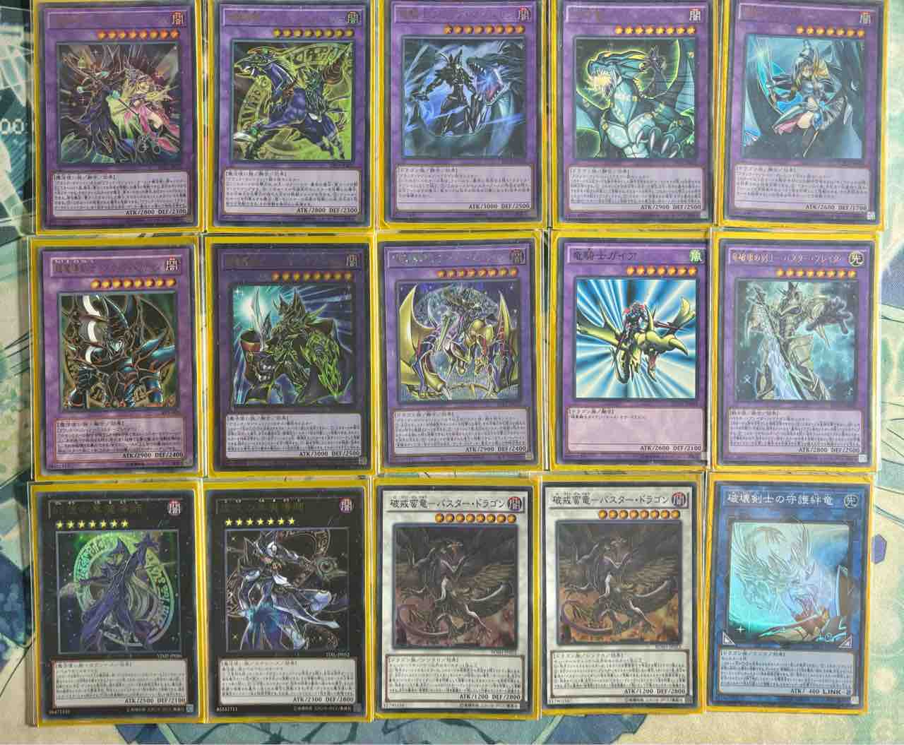 表遊戯デッキ 光の黄金櫃デッキ : OCG2024年 入門書 長き沈黙は破られ
