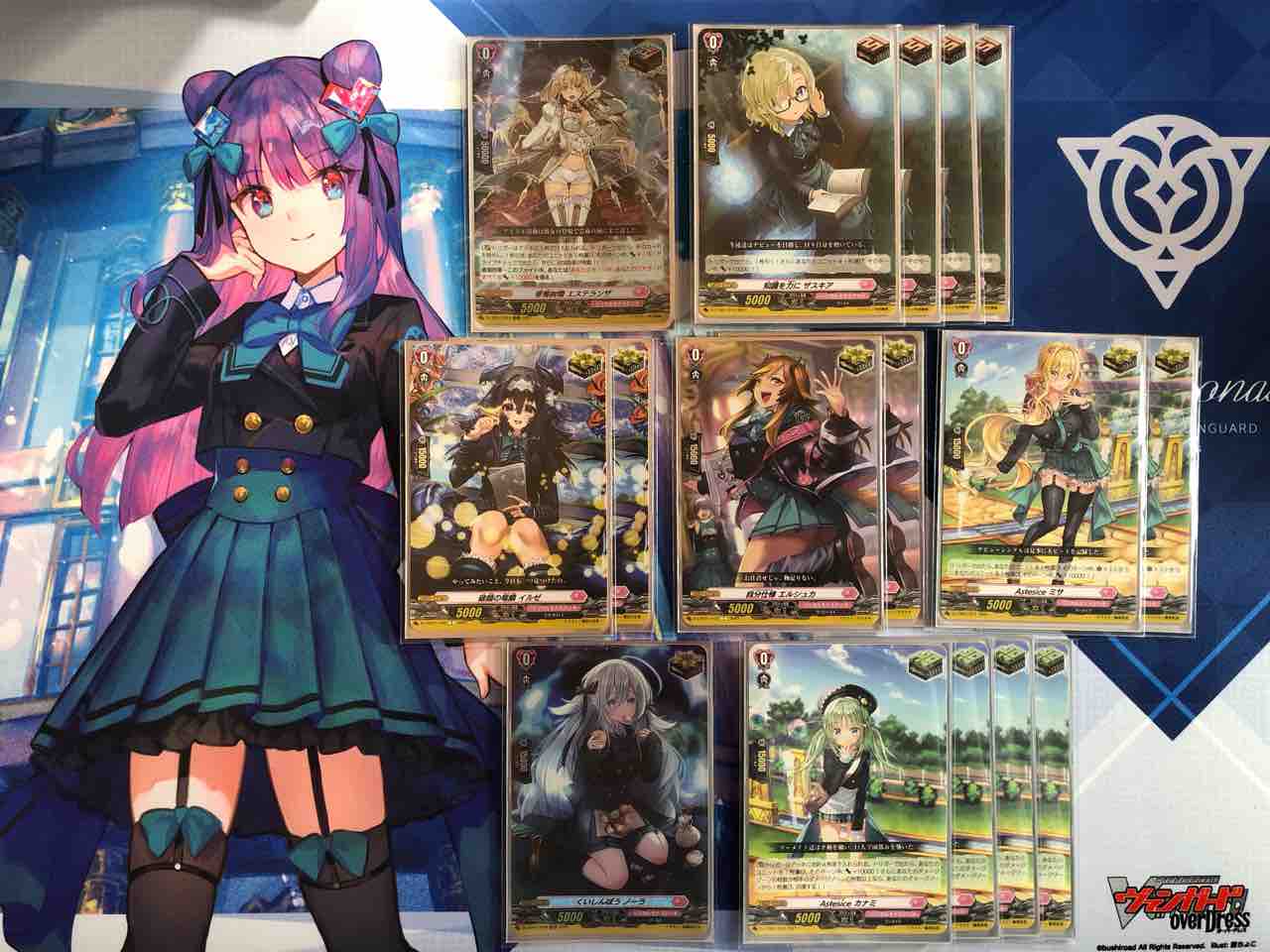 楽しく闘うデッキ紹介 ヴァンガード 「メガネっ娘ウィリスタ