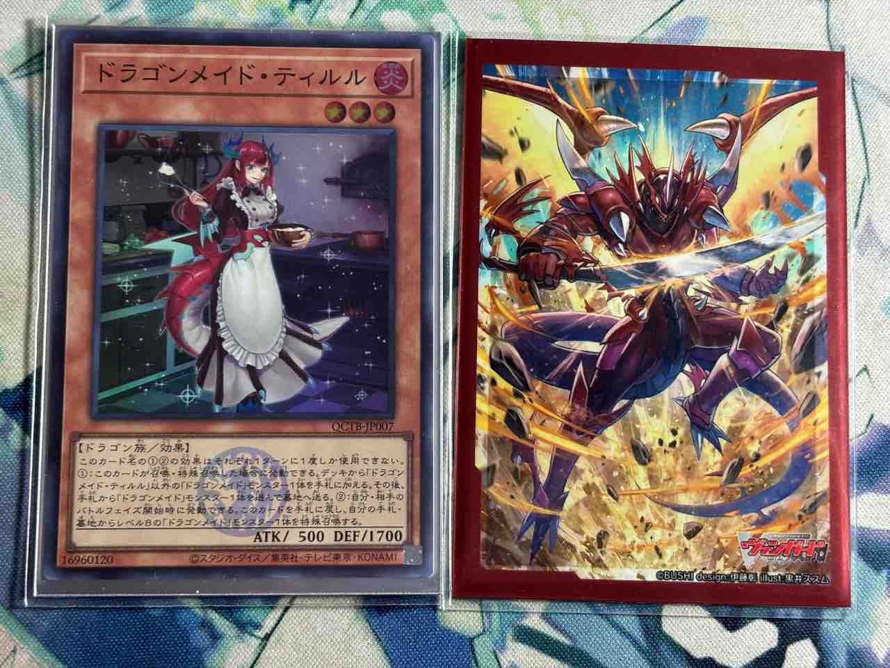 日記】カードゲームな話題「櫂トシキのデッキには櫂トシキのスリーブを