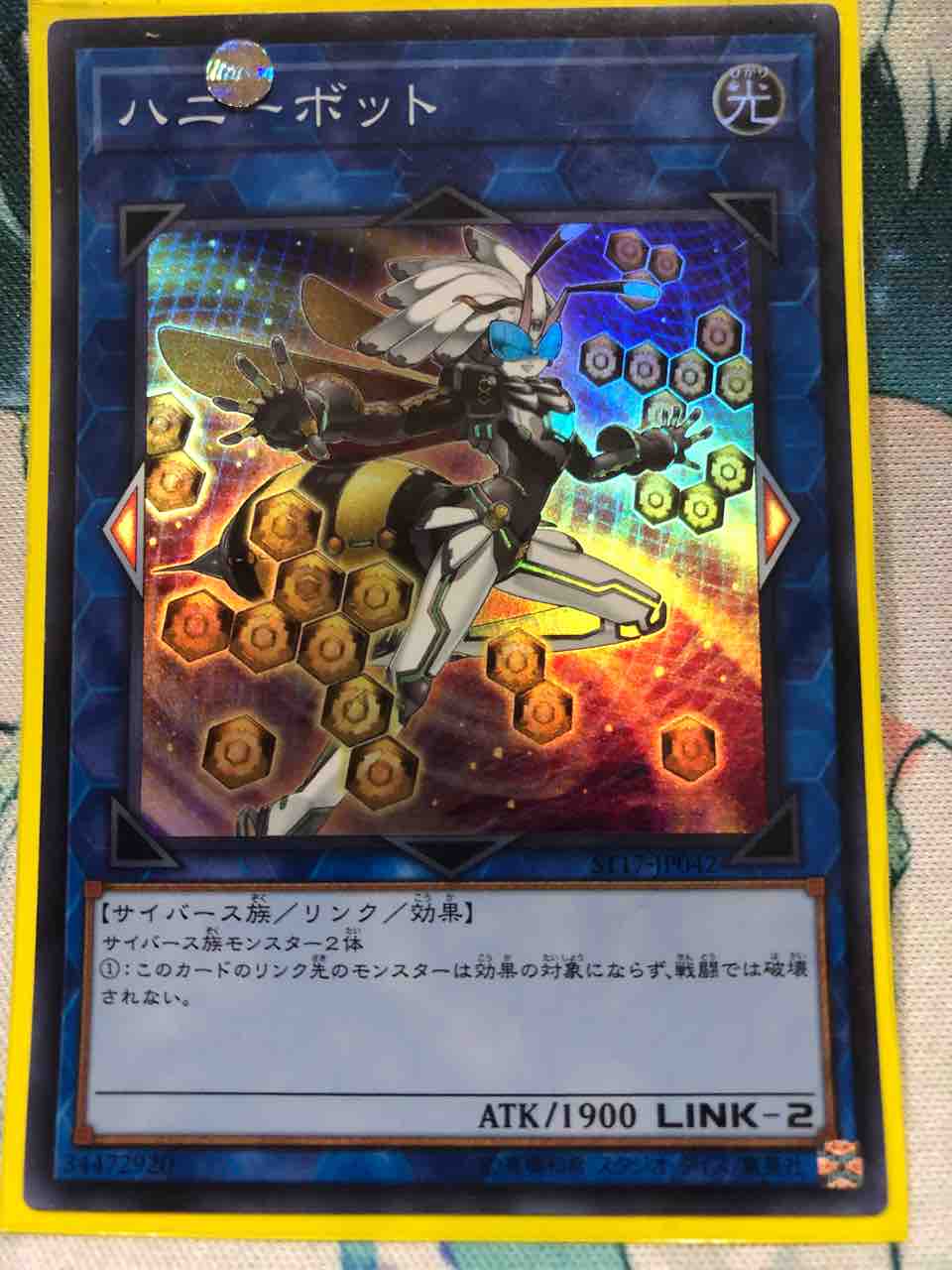 楽しく闘うデッキ紹介 遊戯王 儀式 融合 コードトーカー Sandbathの秘密基地 Tcg室