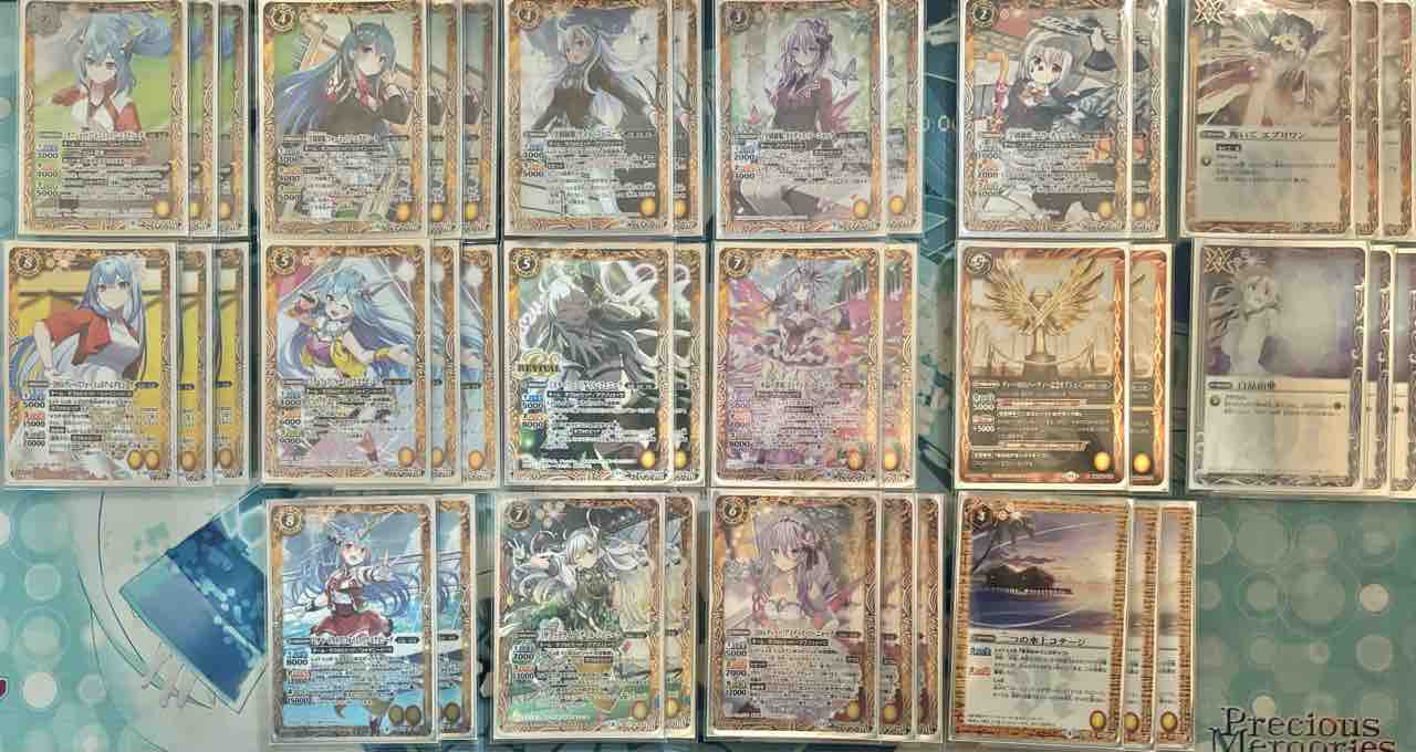 デッキレシピ集 バトスピ 「10thダブルビビッド」 : SANDBATHの秘密