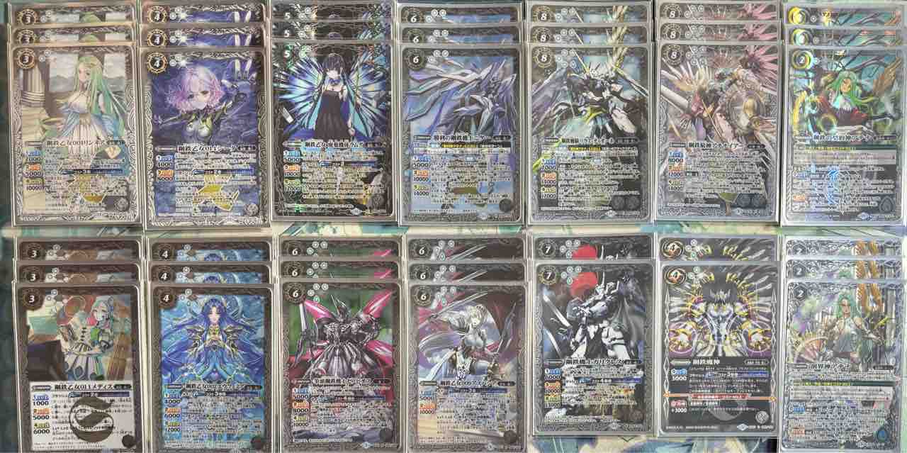 デッキレシピ集 バトスピ 「契約アテナ」 : SANDBATHの秘密基地 TCG室