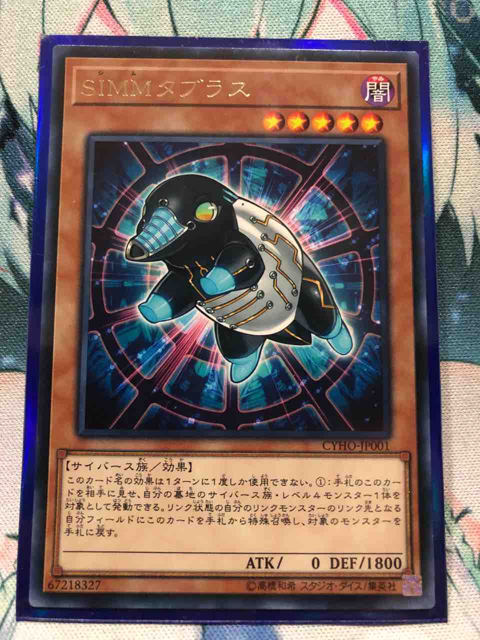 楽しく闘うデッキ紹介 遊戯王 「儀式！融合！コードトーカー 
