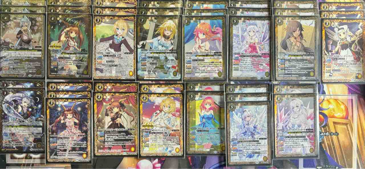 バトスピ　プロデューサーアルテミスデッキ　ケリュネ・ライトニング軸 バトスピ プロデューサーアルテミスデッキ ケリュネ・ライトニング軸