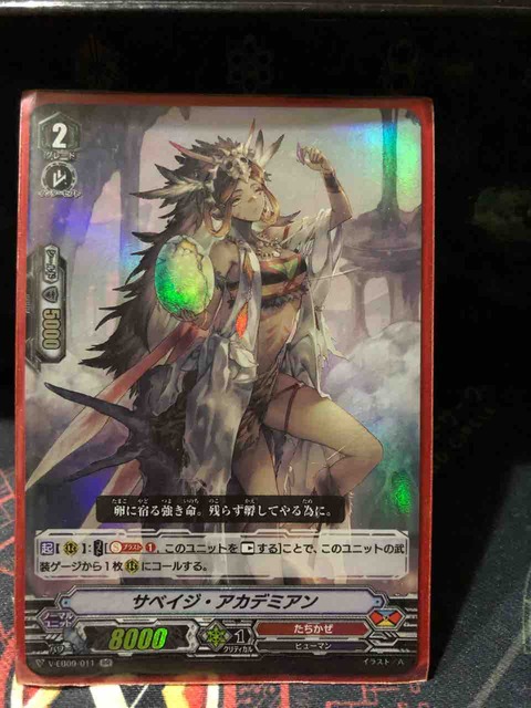 ルアード　デッキ　Ｖスタン　高レア ルアード デッキ Vスタン 高レア - メルカリ