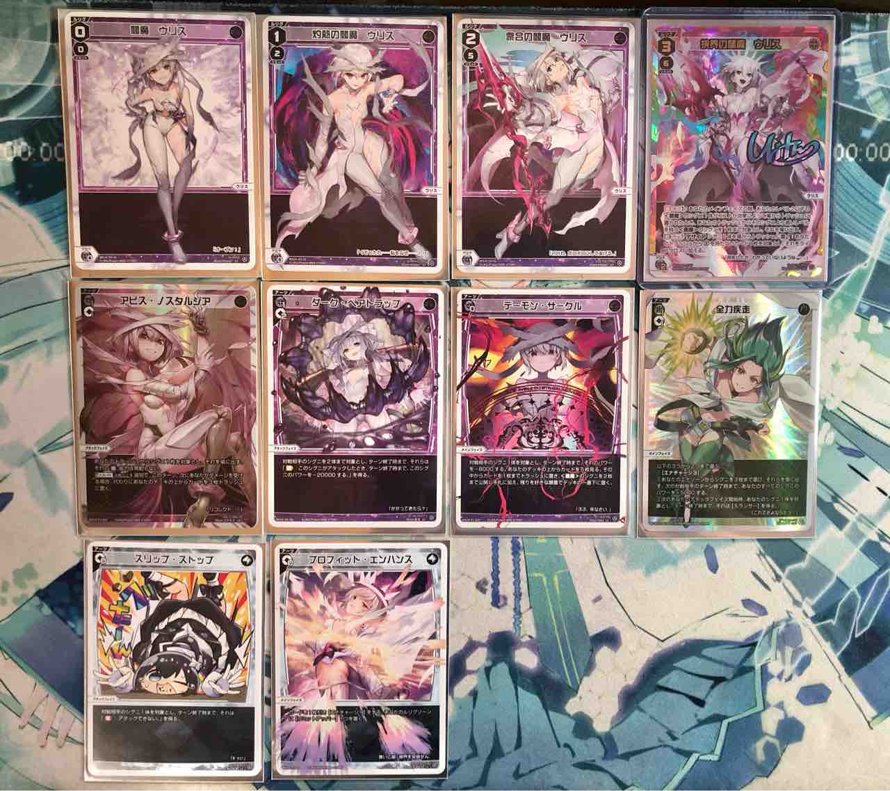 ウィクロス 散華ウリス デッキ Amazon.co.jp: WIXOSS-ウィクロス-/WX18-001 散華の閻魔 ウリス