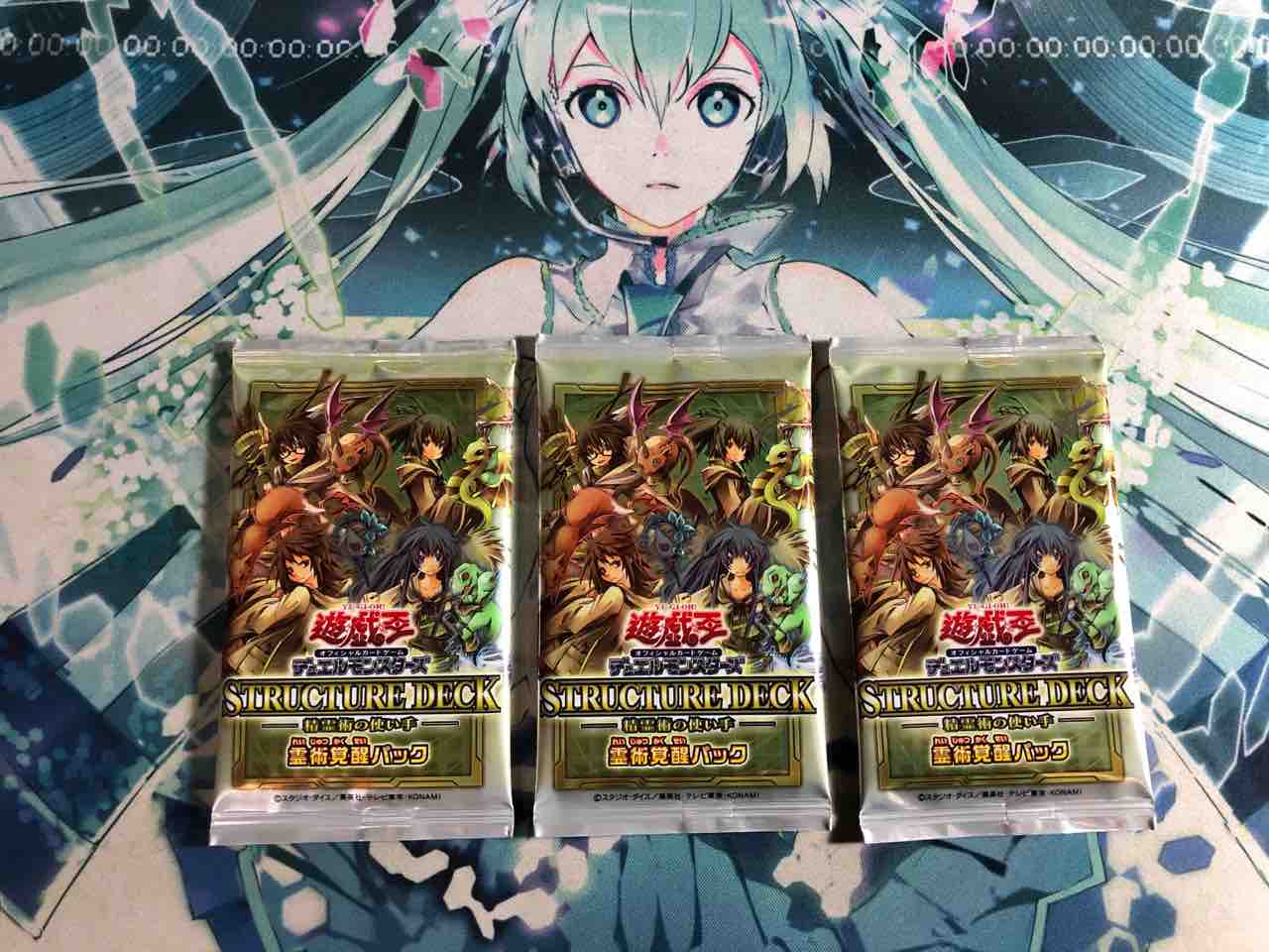 精霊術の使い手 霊術覚醒パックなし 決闘者伝説 ストラクチャー