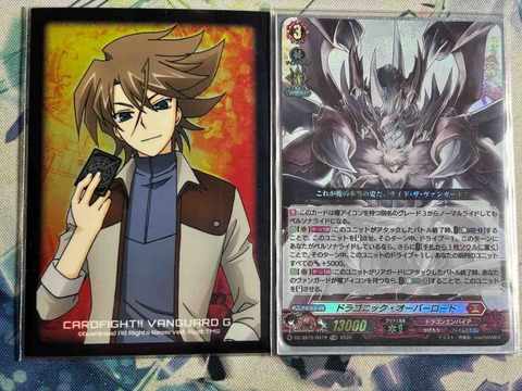 ヴァンガード 櫂トシキ オバロ デッキ 日記】カードゲームな話題「櫂トシキのデッキには櫂トシキのスリーブを