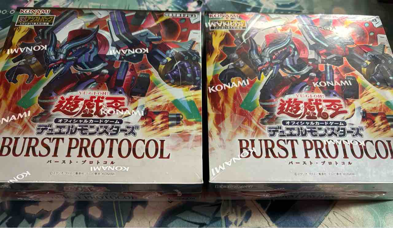 遊戯王 バーストプロトコル シュリンク付き 2BOX 遊戯王 バースト・プロトコル シュリンク付2box BURST PROTOCOL 遊戯王