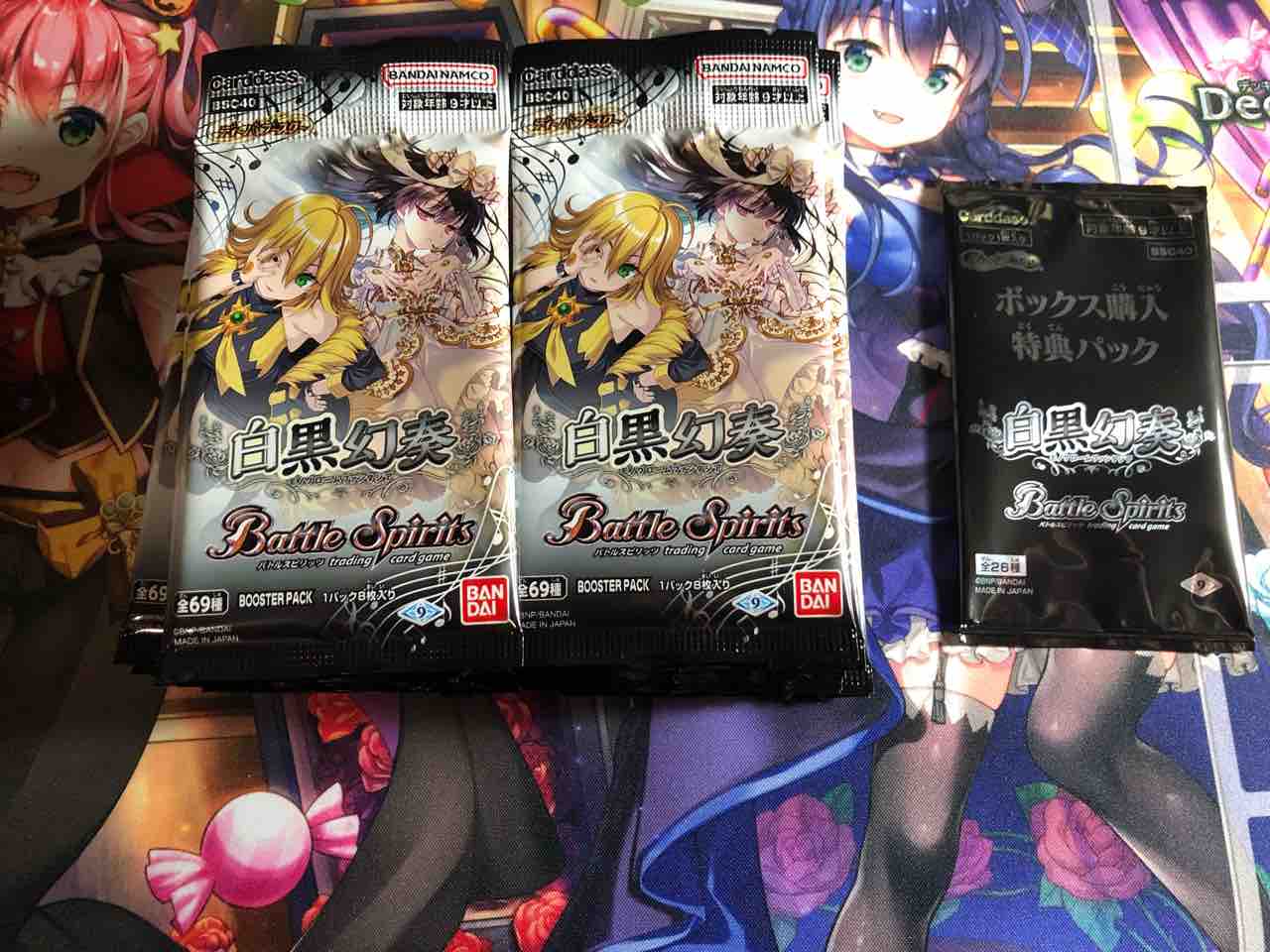 楽しく闘うデッキ紹介 バトスピ 「四魔女」☆詩姫限定構築 楽しく闘うデッキ紹介 バトスピ 「四魔女」☆詩姫限定構築