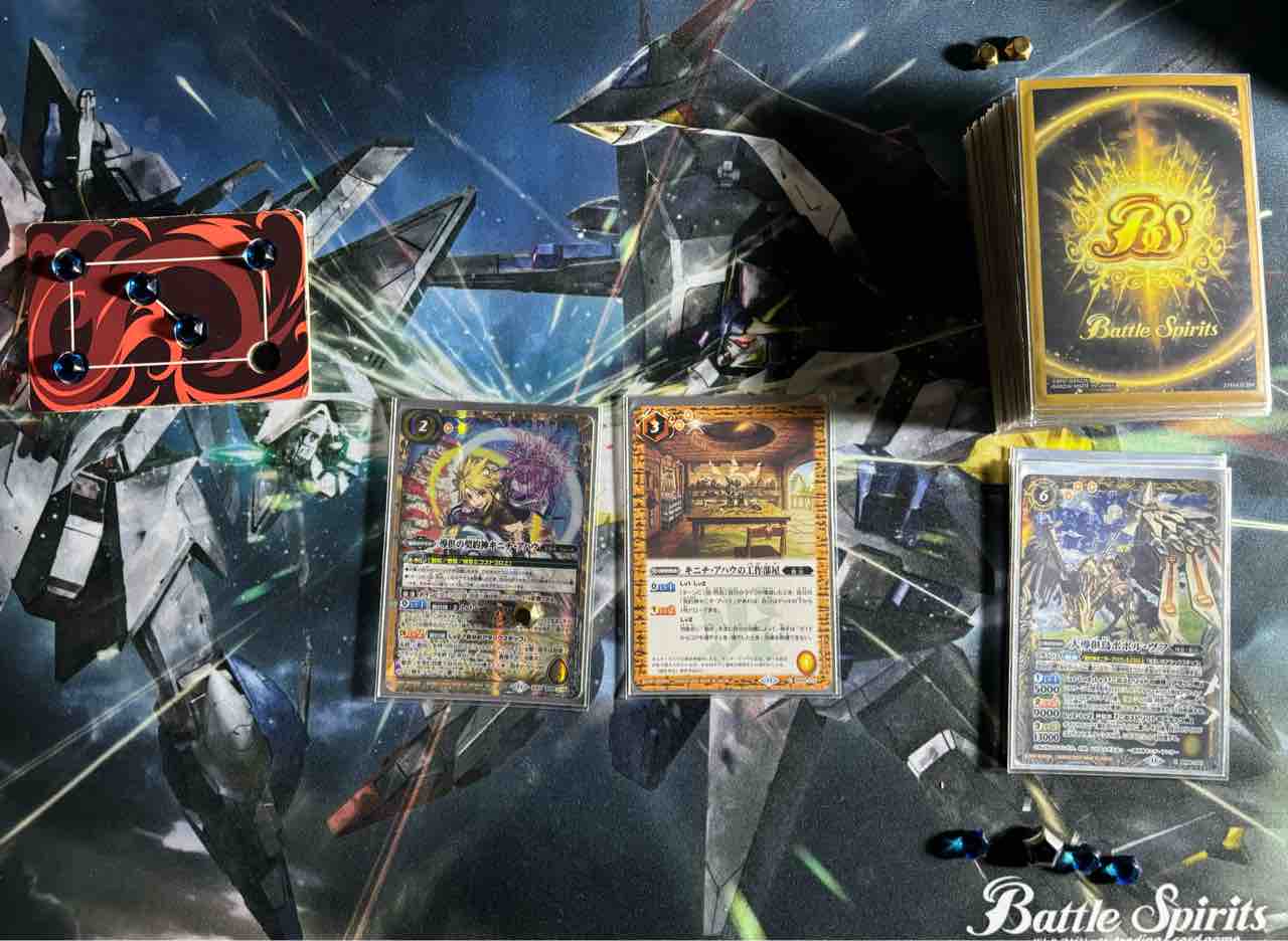 楽しく闘うデッキ紹介 「混じりけのないキニチ・アハウ」 : SANDBATHの