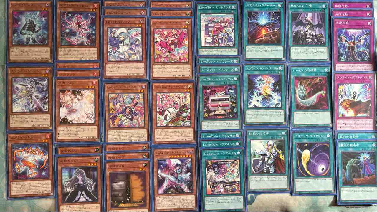 遊戯王 - 即日発送！大会用【イビルツイン】デッキ遊戯王ガチ環境 大会優勝構築 イビルツインデッキ Evil☆Twin デッキ