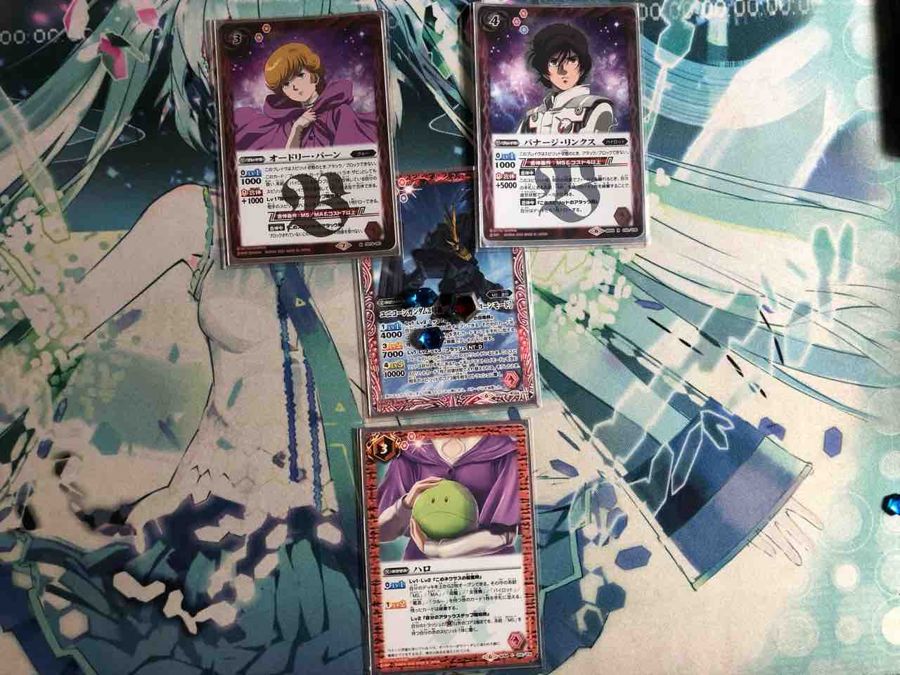現品限り一斉値下げ バトスピ デッキ ユニコーンガンダム覚醒3枚入り ガチ構築 Nerv バトルスピリッツ Wetnose Co Za 現品限り一斉値下げ バトスピ デッキ ユニコーンガンダム覚醒3枚入り ガチ構築 Nerv バトルスピリッツ Wetnose Co Za
