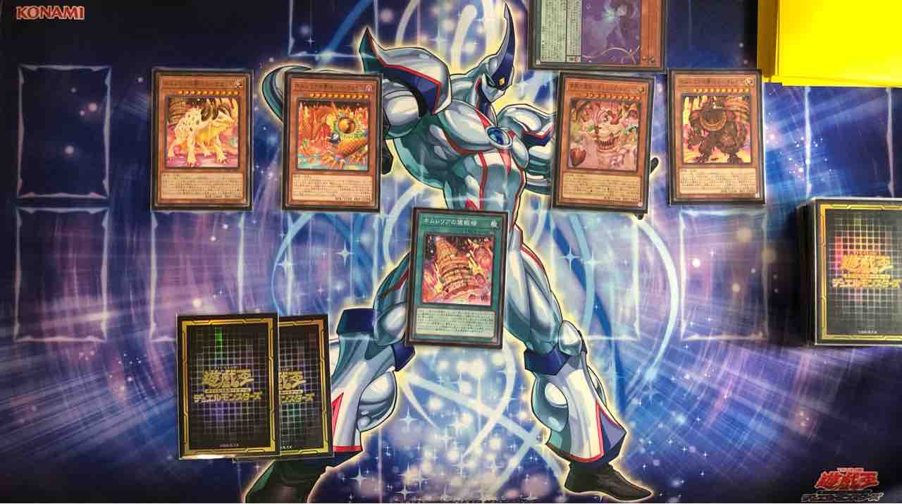 楽しく闘うデッキ紹介 遊戯王 ダ・イーザ ネムレリア「美女と