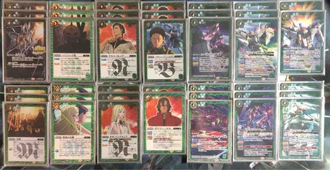 デッキレシピ集 バトスピ 「マフティー」☆ガンダムコラボ単限定構築