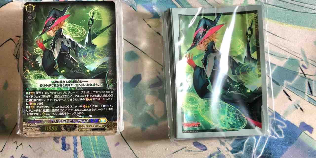 楽しく開ける商品紹介 ヴァンガード 「ストライドデッキセット 楽しく開ける商品紹介 ヴァンガード 「ストライドデッキセット