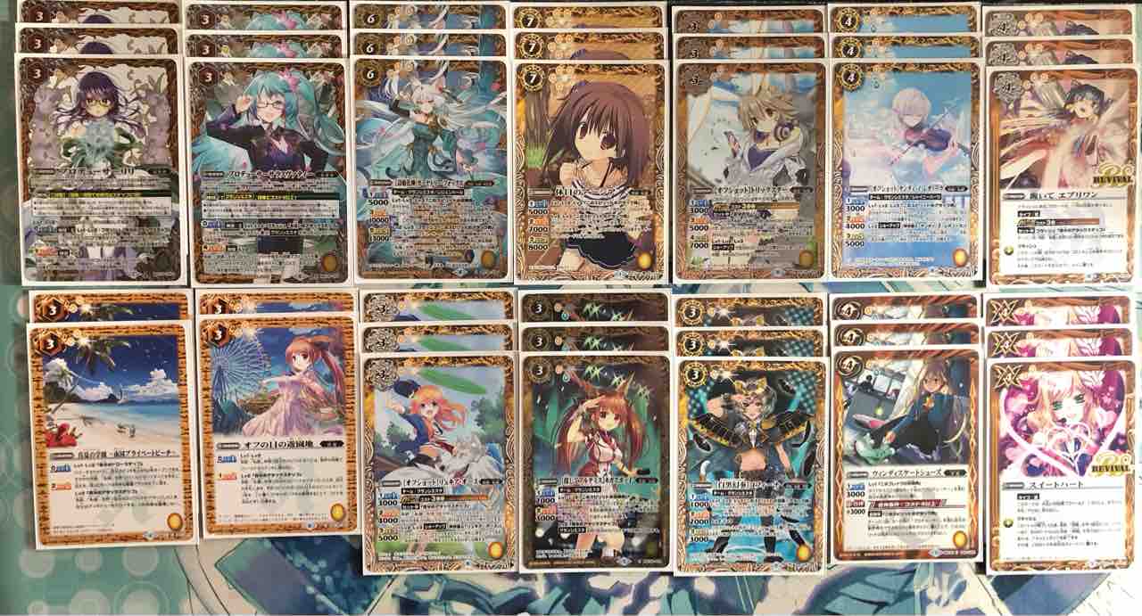 バトスピ　契約サラスヴァティーデッキ　ガーヤトリー・フォックス軸 バトスピ 契約サラスヴァティーデッキ ガーヤトリー・フォックス