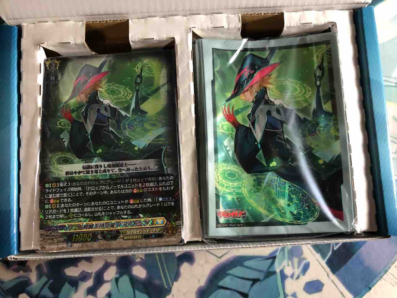 微高レートGスタン】ルアード デッキ Gゾーン完備 微高レートGスタン】ルアード デッキ Gゾーン完備