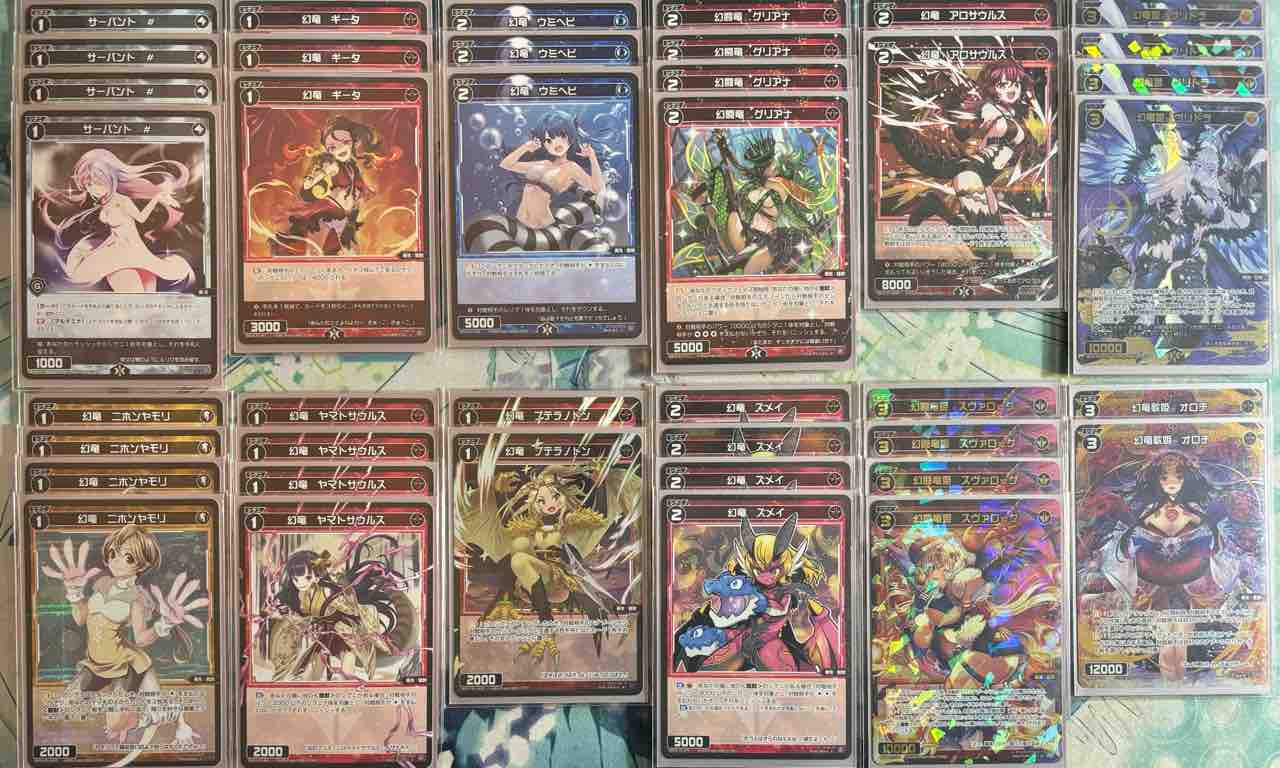 ウィクロス　遊月　デッキ WIXOSSコラム 第191回 「手札公開で効果発動！遊月デッキのご紹介