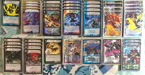 デュエマ ロマノフサイン デッキ クラシック08 旧枠統一 黒枠統一 デュエマ ロマノフサイン デッキ クラシック08 旧枠統一 黒枠