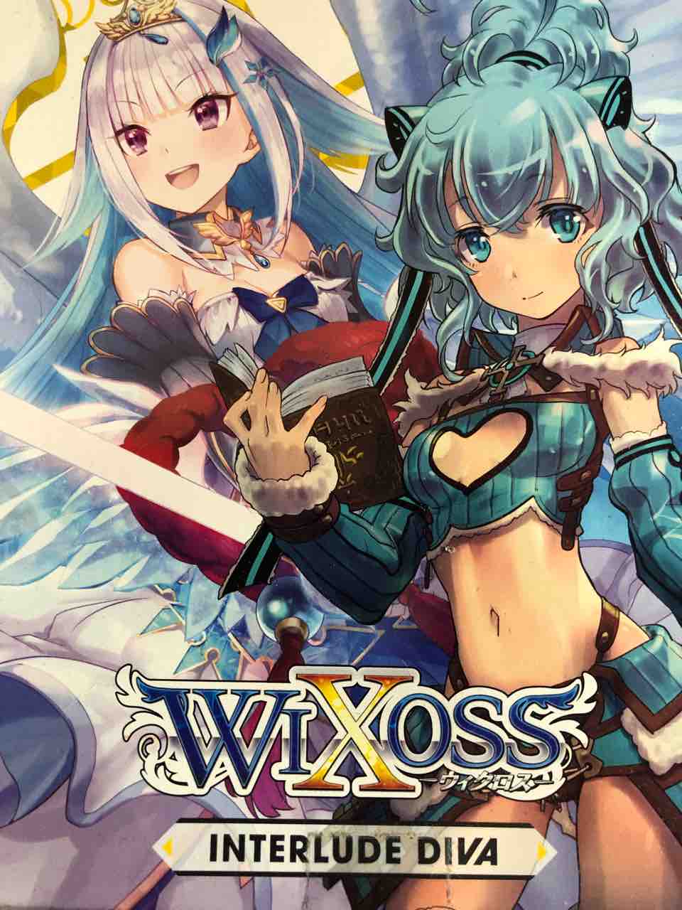 楽しく闘うデッキ紹介 ウィクロス 「赤単タウィル」 : SANDBATH