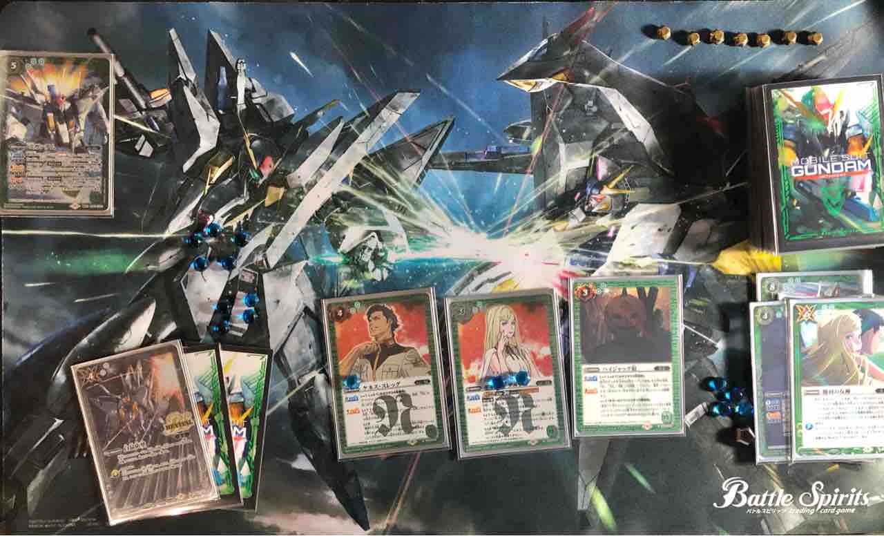 バトスピ　クスィーガンダムデッキ　ペーネロペー軸 バトスピ クスィーガンダムデッキ ペーネロペー軸 バトスピ