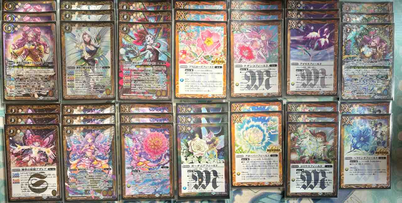 バトスピ 楽族デッキ  契約アプロディーテ バトスピ】フィールドに【華】を咲かせよう！ 楽族 デッキ紹介